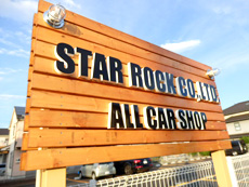 STAR ROCK CO.LTD